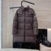 Prada’s new high-quality down jacket for 2025