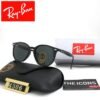 Ray-Ban sunglasses