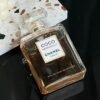 CHANEL Chanel COCO Miss Rich Edition Yellow 100ml