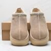 UGG thick-soled shoes.