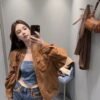 miumiu New jackets from the official website