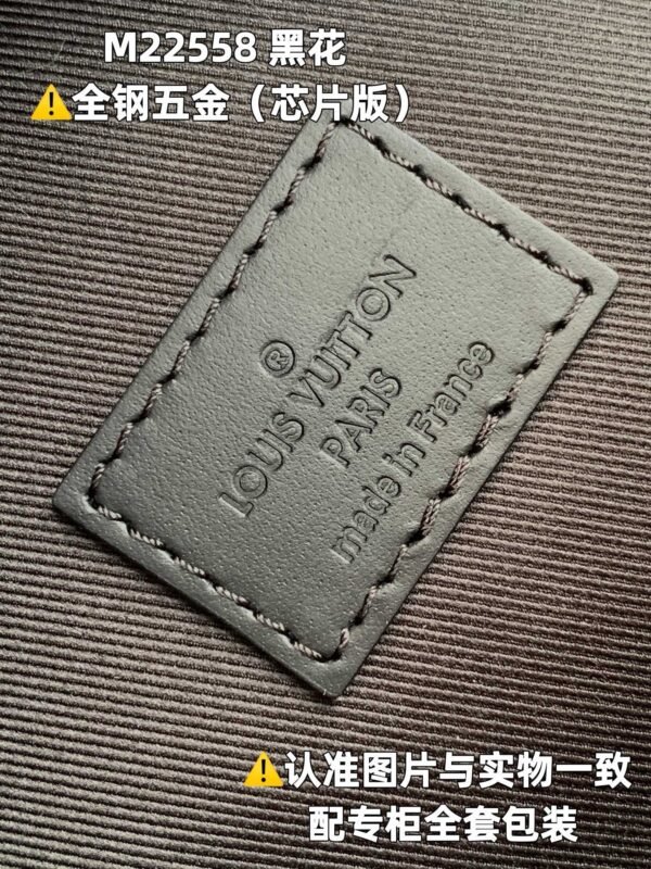 Louis Vuitton Premium Backpack 29x38x20cm