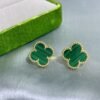 Van Cleef & Arpels Four-Leaf Clover Earrings Regular Edition