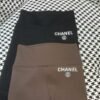 Chanel yoga pants Sweatpants