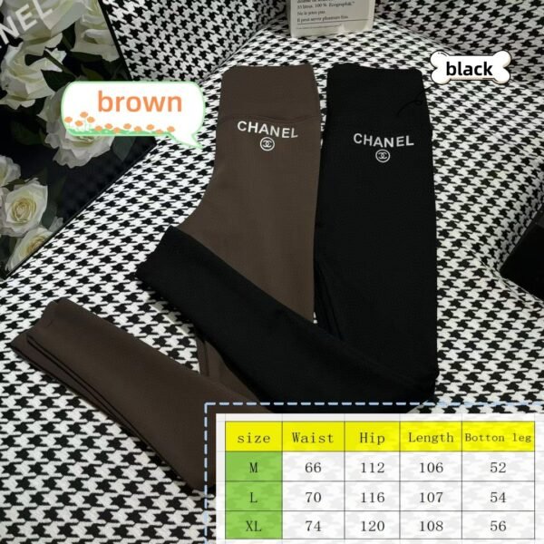 Chanel yoga pants Sweatpants