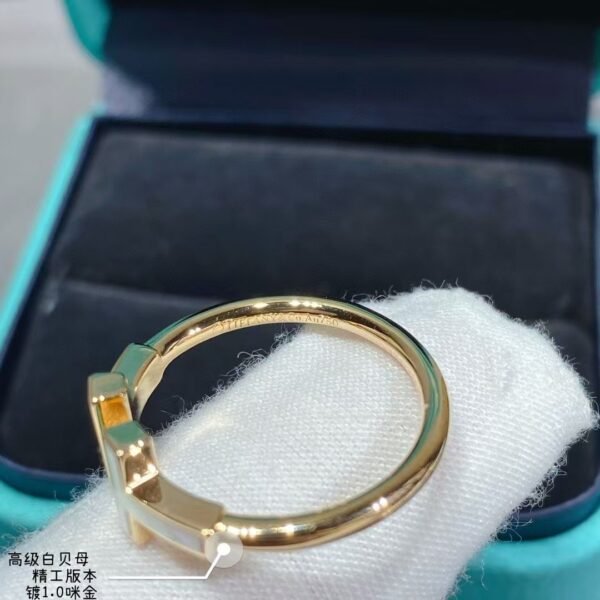 Tiffany Ring