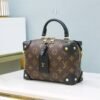 Louis Vuitton small square bag Premium 20×14×7.5cm