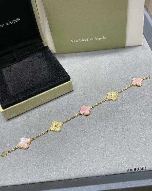 Van Cleef & Arpels Fritillaria 18K four-leaf clover bracelet original