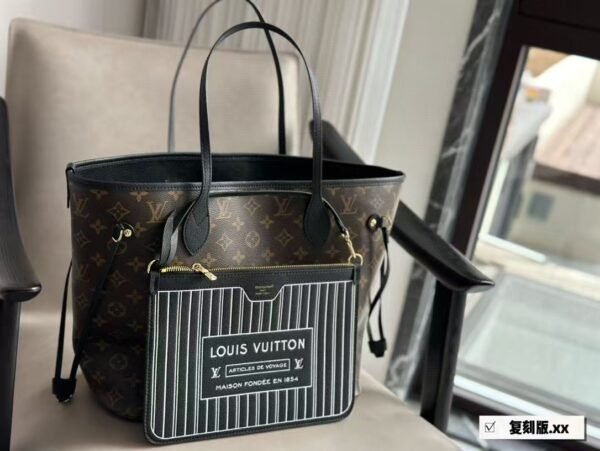 Louis Vuitton Tote Bag 33x26cm