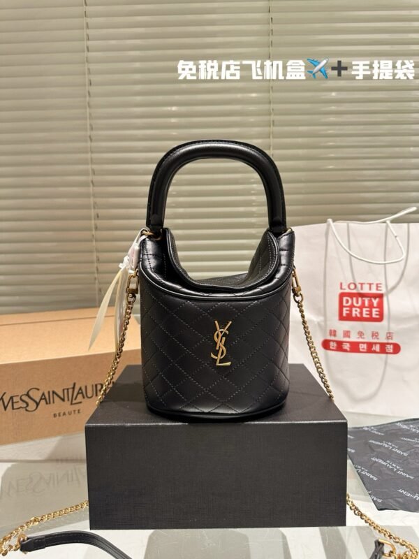 YSL French Fries Edition 17x19cm