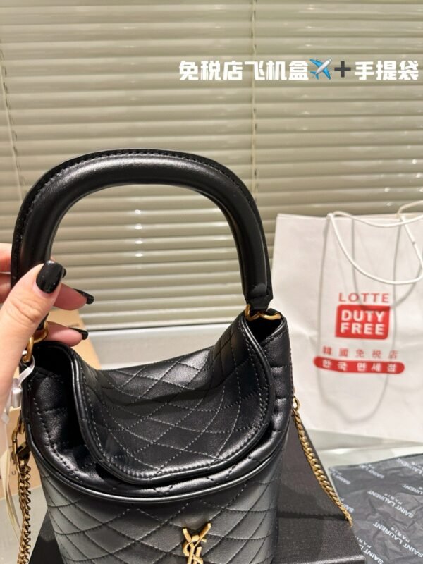 YSL French Fries Edition 17x19cm