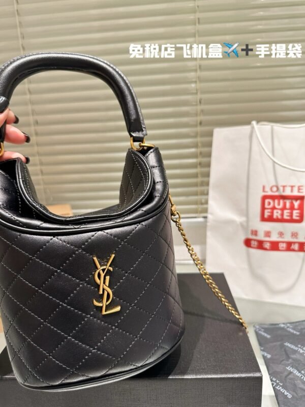 YSL French Fries Edition 17x19cm