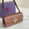 Tory Burch Chain bag 20.5x10cm