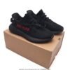 Adidas yeezy boost 350 V2 coconut breathable shoes