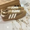 Adidas Dexun Samba Series Sports Shoes