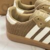 Adidas Dexun Samba Series Sports Shoes