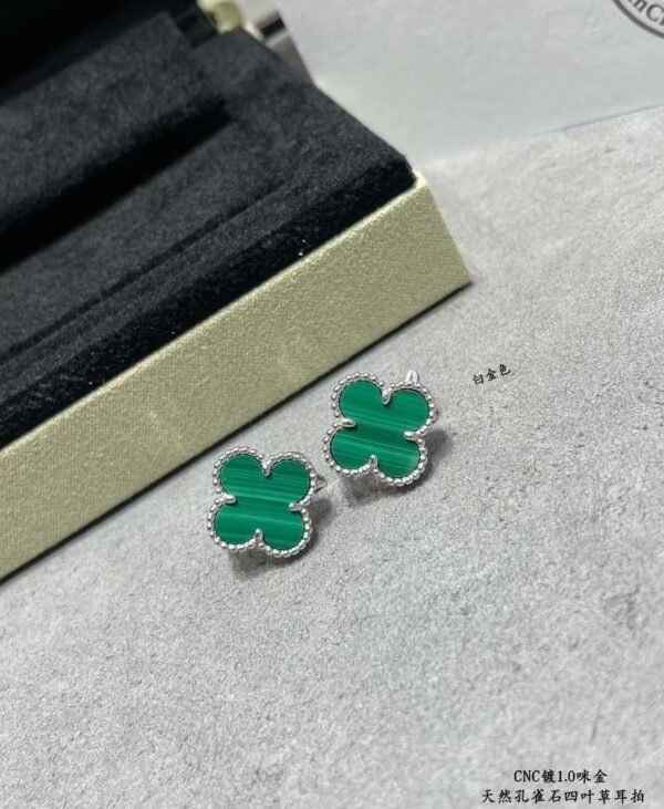 Van Cleef & Arpels Four-Leaf Clover Earrings, Small Edition