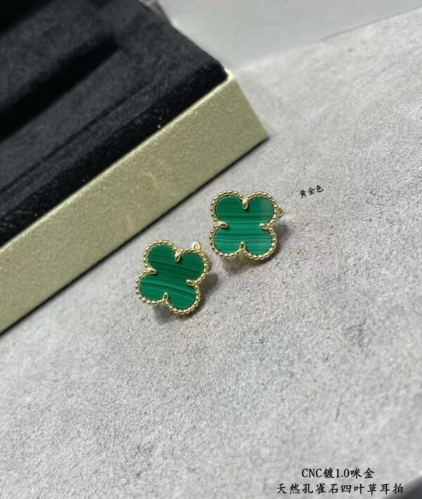 Van Cleef & Arpels Four-Leaf Clover Earrings, Small Edition