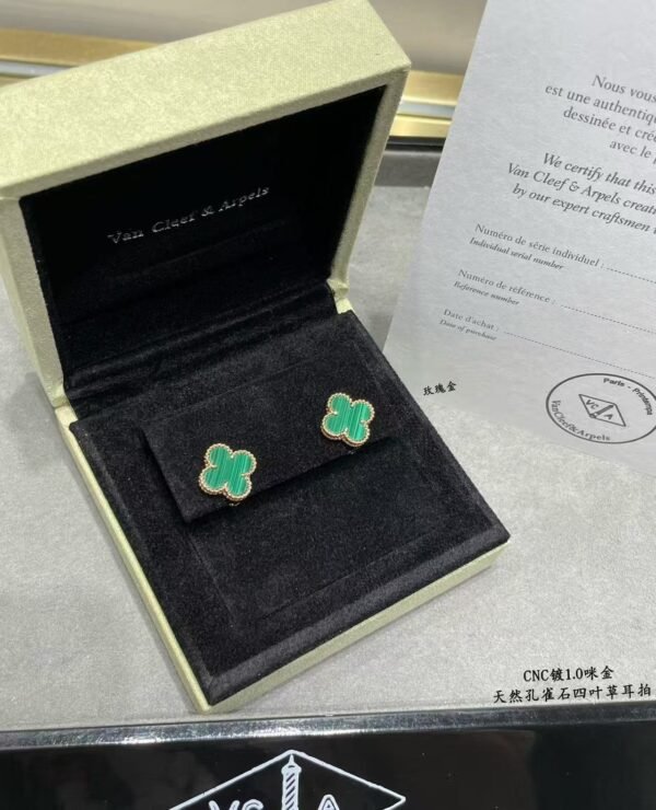 Van Cleef & Arpels Four-Leaf Clover Earrings, Small Edition