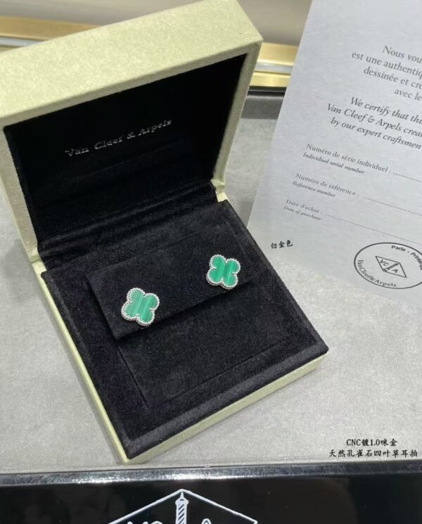 Van Cleef & Arpels Four-Leaf Clover Earrings, Small Edition
