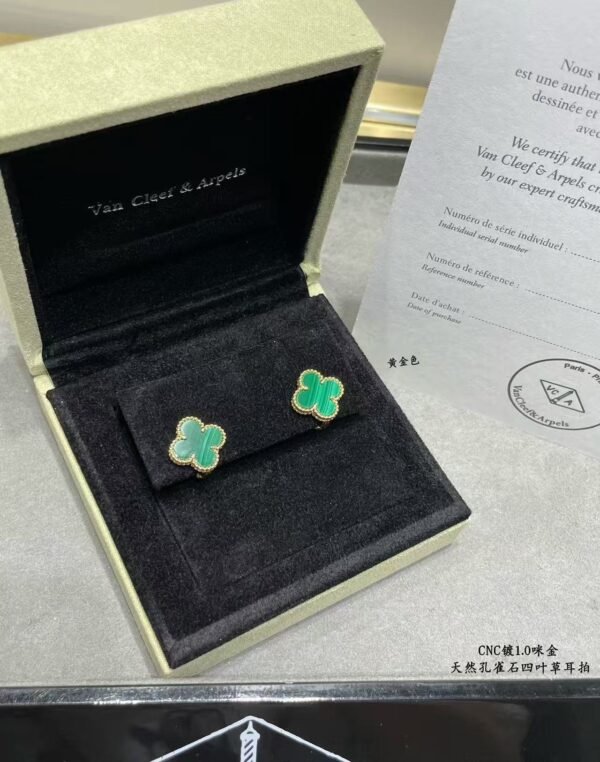 Van Cleef & Arpels Four-Leaf Clover Earrings, Small Edition