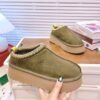 UGG autumn and winter cotton boots