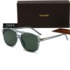 Tom Ford sunglasses