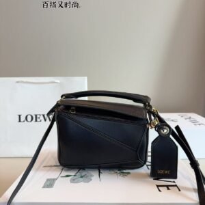 Loewe Puzzle Geometric Bag 17x7x11cm