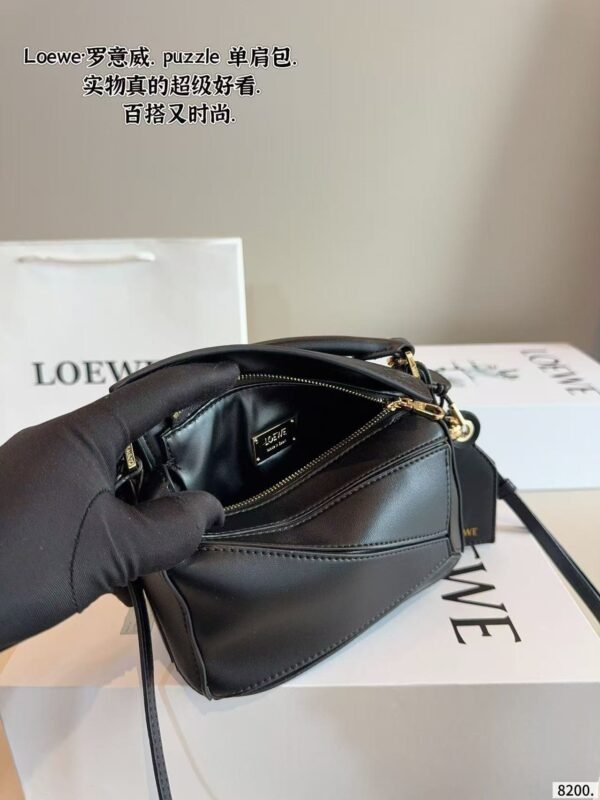 Loewe Puzzle Geometric Bag 17x7x11cm