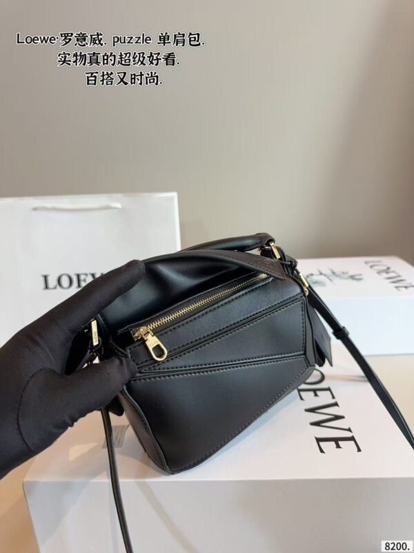 Loewe Puzzle Geometric Bag 17x7x11cm