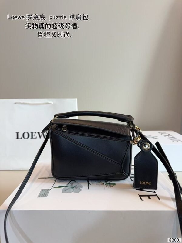 Loewe Puzzle Geometric Bag 17x7x11cm