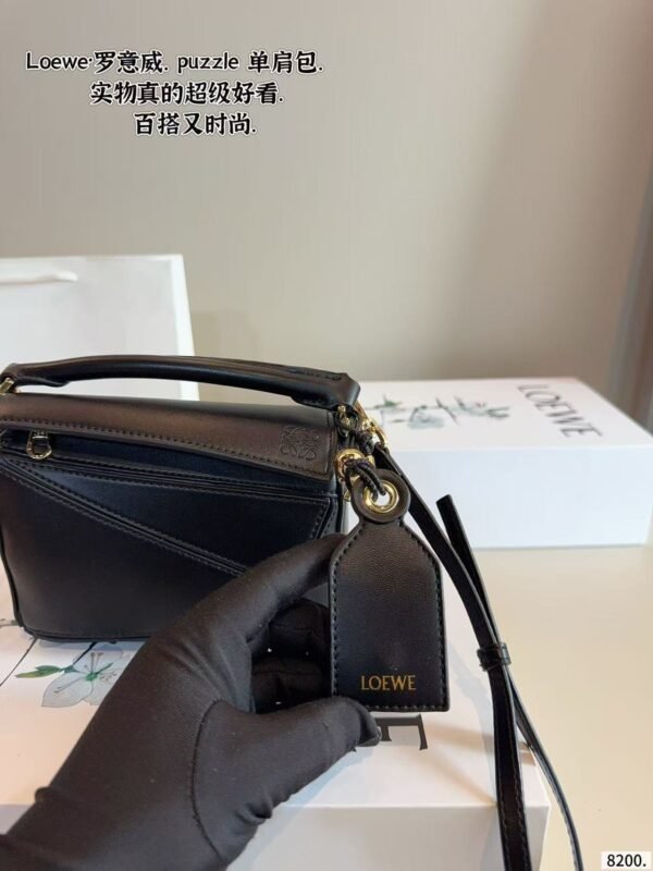 Loewe Puzzle Geometric Bag 17x7x11cm