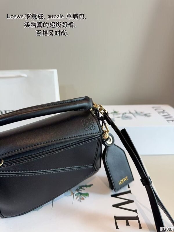 Loewe Puzzle Geometric Bag 17x7x11cm