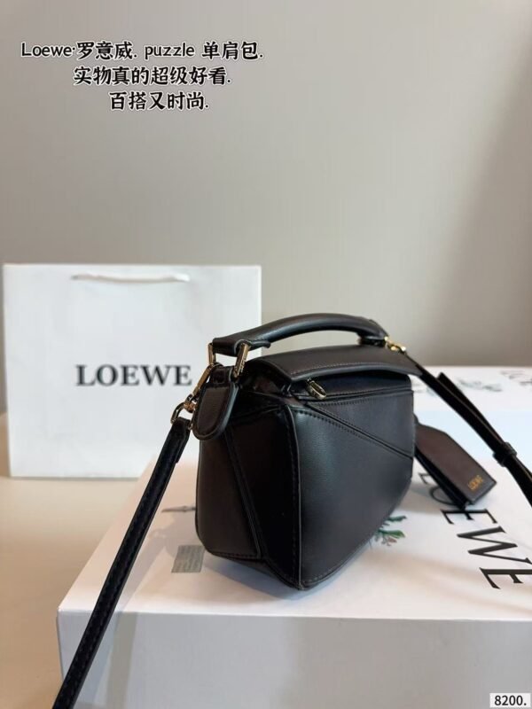 Loewe Puzzle Geometric Bag 17x7x11cm