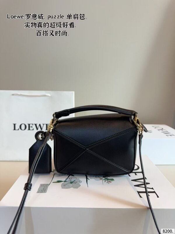 Loewe Puzzle Geometric Bag 17x7x11cm