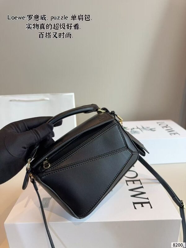 Loewe Puzzle Geometric Bag 17x7x11cm