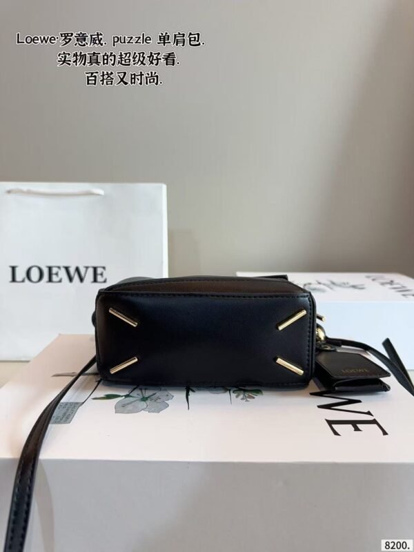 Loewe Puzzle Geometric Bag 17x7x11cm