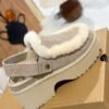 UGG Fall/Winter Esme Kroger Shoes