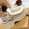UGG Fall/Winter Esme Kroger Shoes