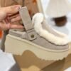 UGG Fall/Winter Esme Kroger Shoes