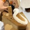 UGG Fall/Winter Esme Kroger Shoes