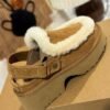 UGG Fall/Winter Esme Kroger Shoes