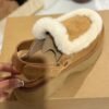 UGG Fall/Winter Esme Kroger Shoes