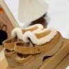 UGG Fall/Winter Esme Kroger Shoes