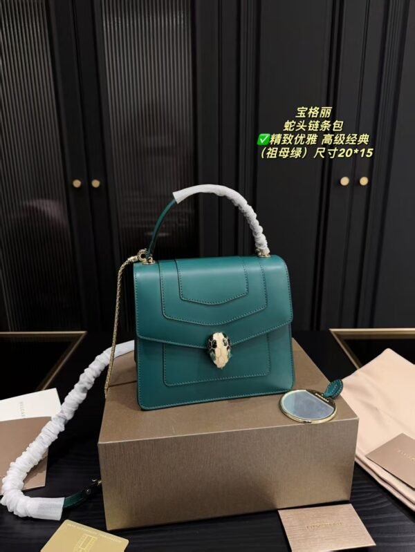 Bulgari,  women’s crossbody bag 20*15cm