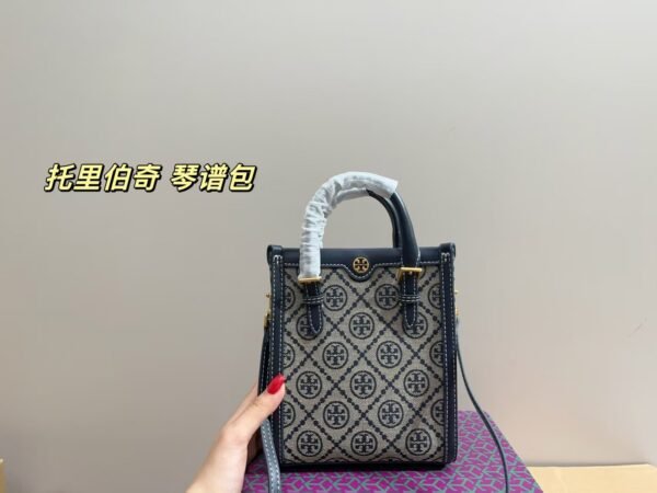 Tory Burch sheet music bag