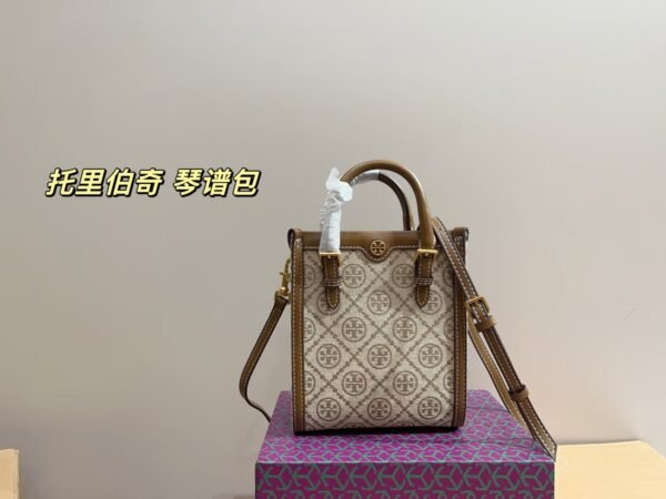 Tory Burch sheet music bag