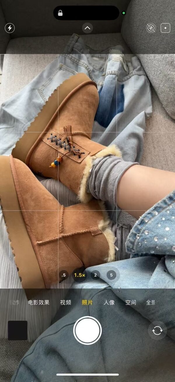 UGG women’s snow boots