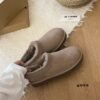 UGG shoes