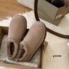 UGG shoes